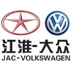 JAC와 Volkswagen, 'Volkswagen Anhui' 증자 계획 - 아우토바인