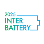인터배터리 2025 후기